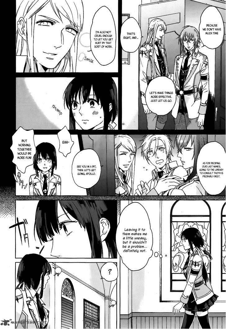 Kamigami No Asobi Chapter 3 Page 9