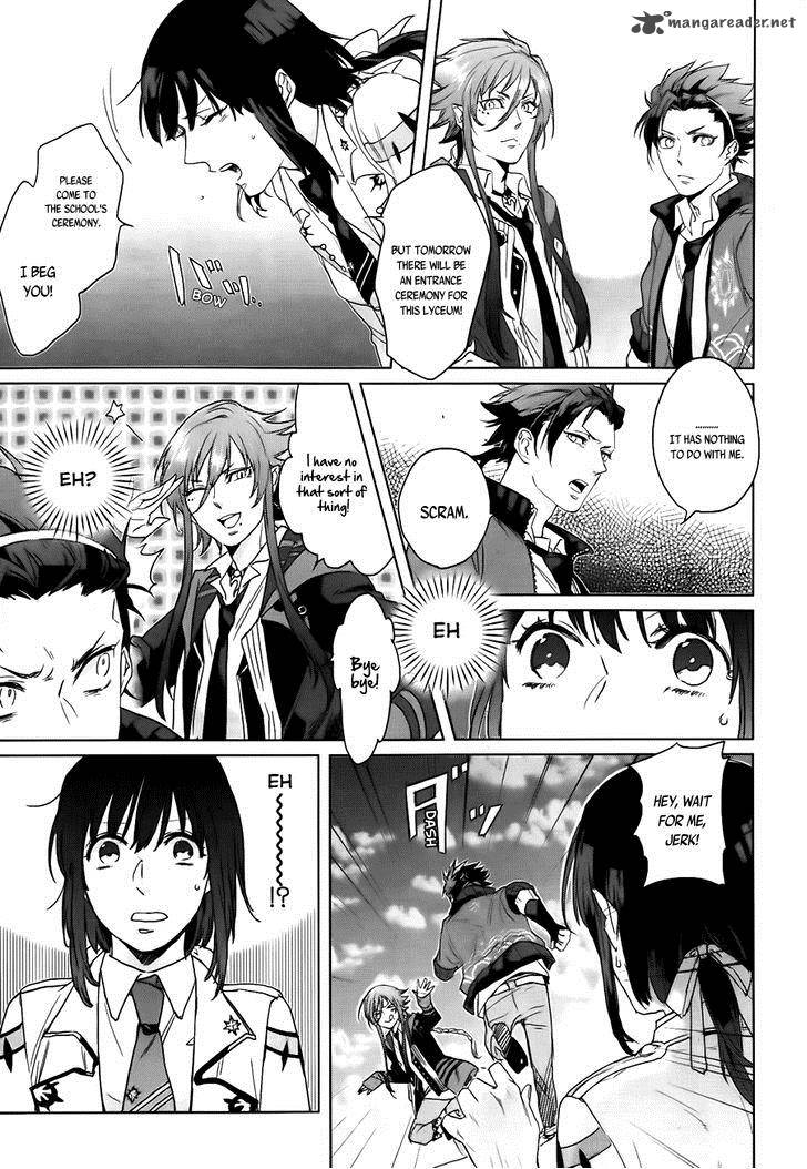 Kamigami No Asobi Chapter 4 Page 10