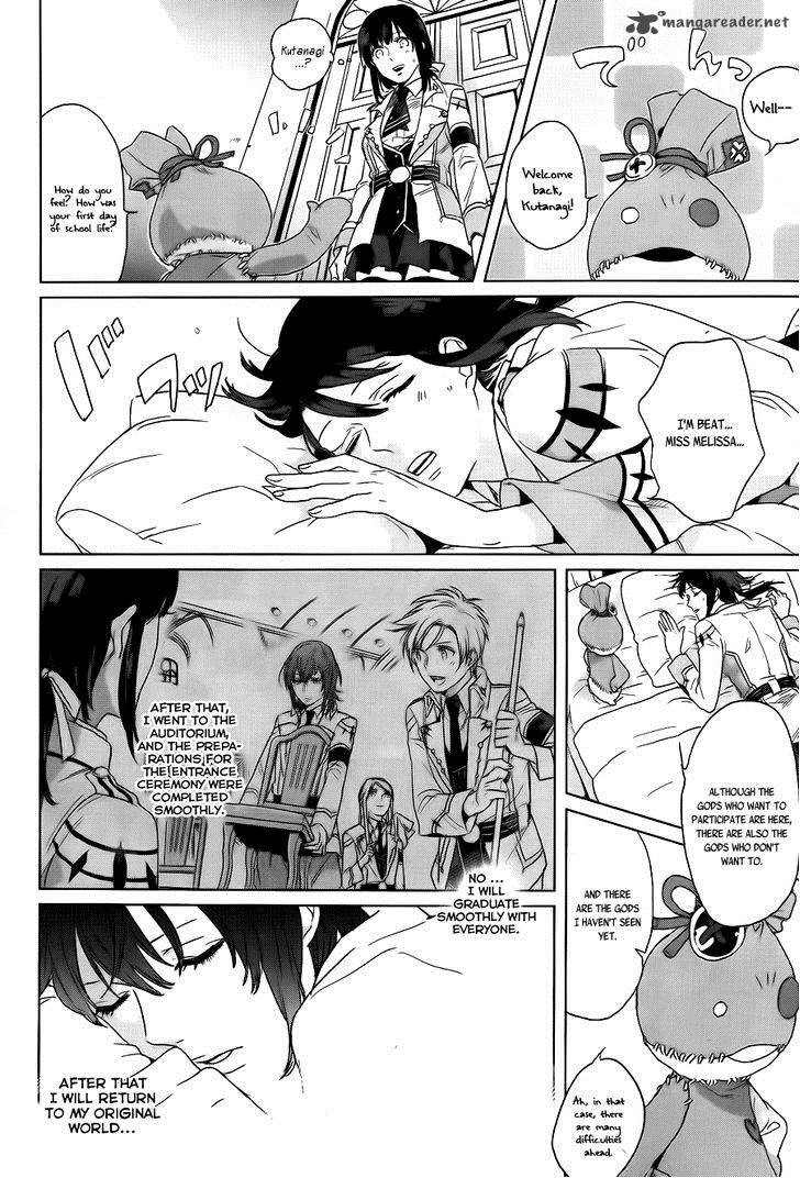 Kamigami No Asobi Chapter 4 Page 11