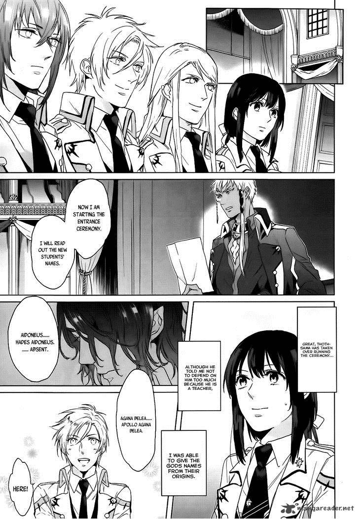Kamigami No Asobi Chapter 4 Page 12