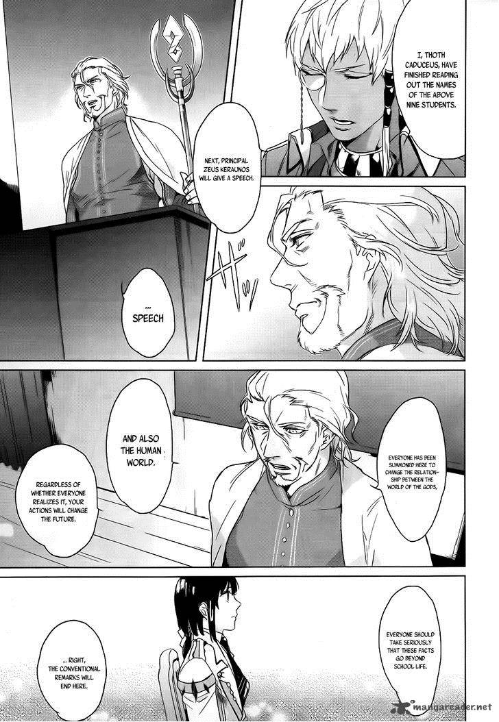 Kamigami No Asobi Chapter 4 Page 14