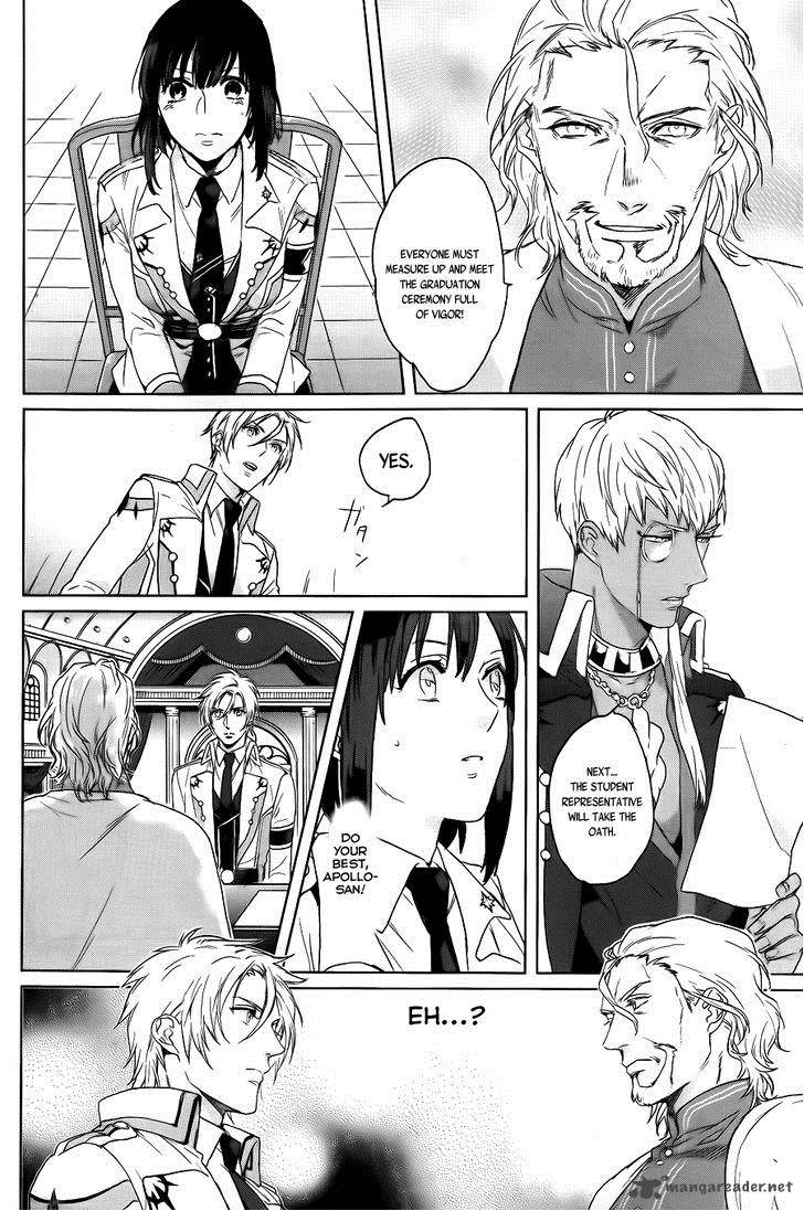 Kamigami No Asobi Chapter 4 Page 15