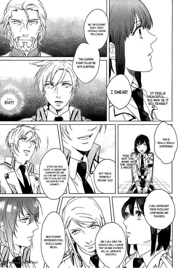 Kamigami No Asobi Chapter 4 Page 16