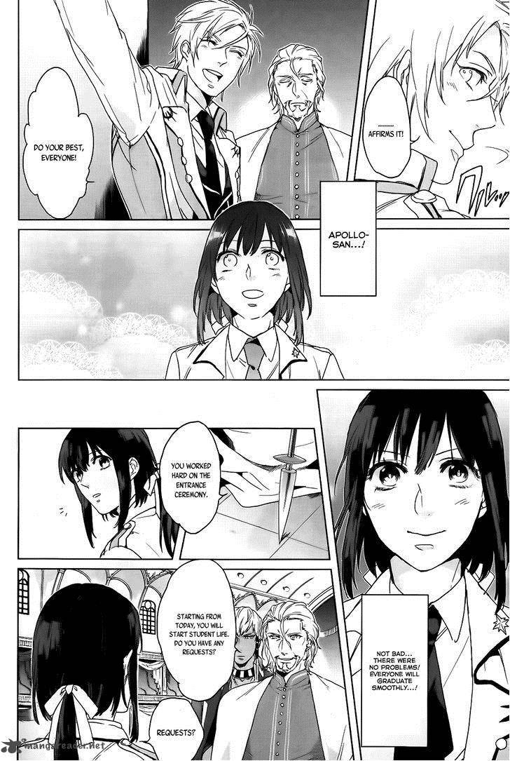 Kamigami No Asobi Chapter 4 Page 17