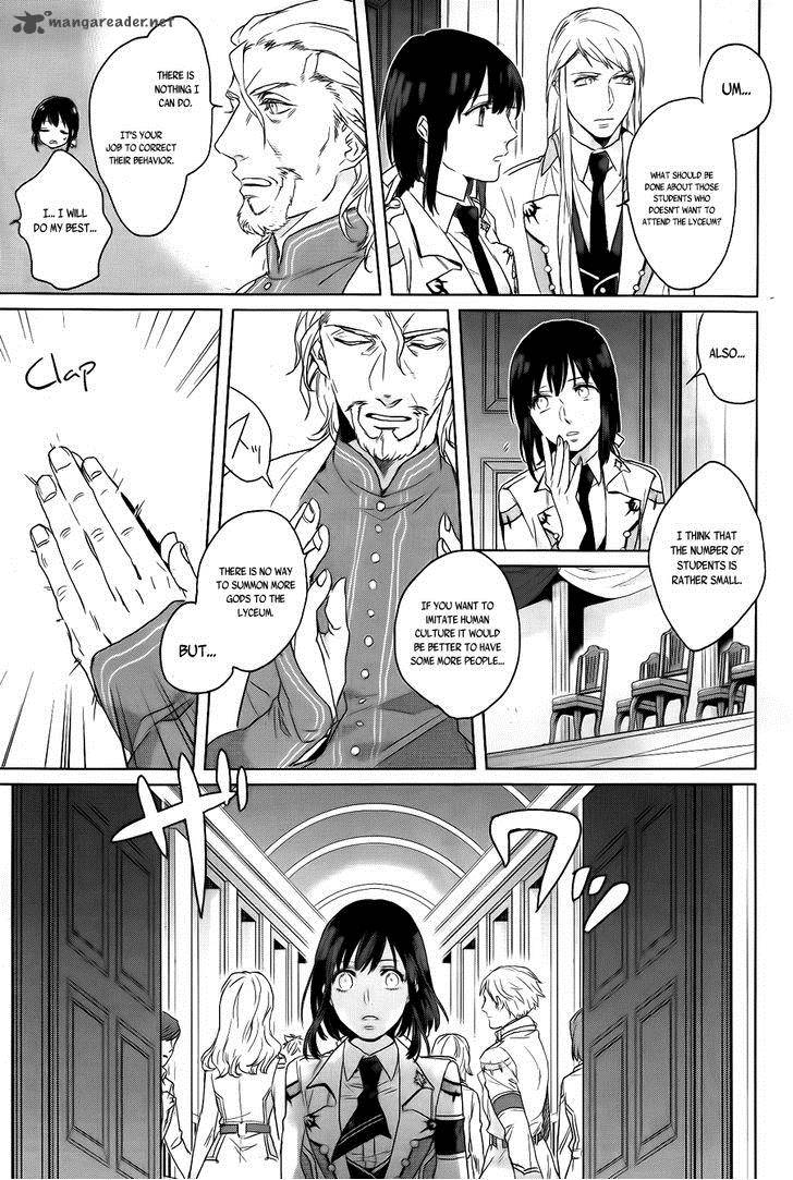 Kamigami No Asobi Chapter 4 Page 18