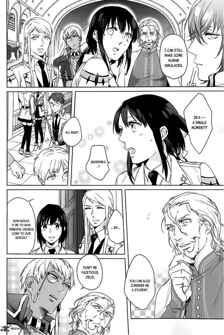 Kamigami No Asobi Chapter 4 Page 19