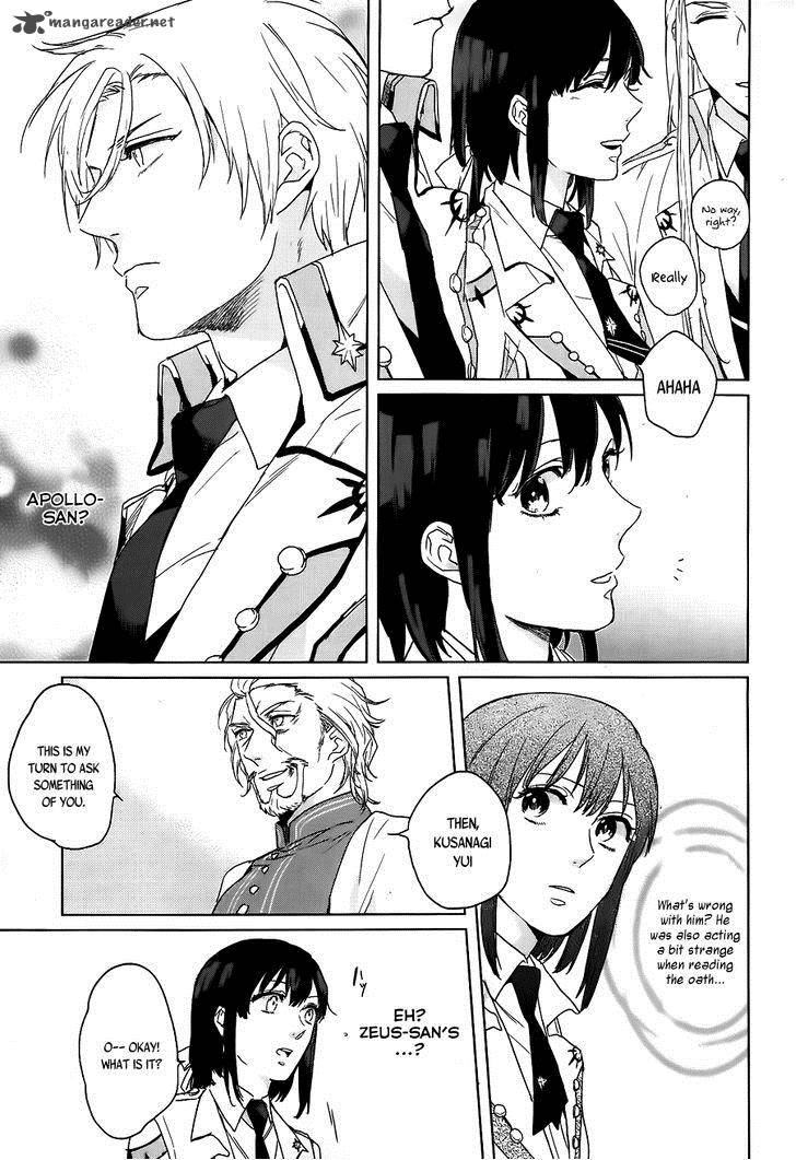 Kamigami No Asobi Chapter 4 Page 20