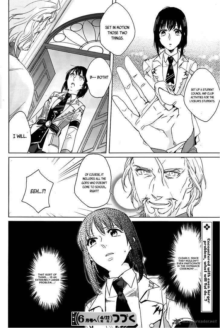 Kamigami No Asobi Chapter 4 Page 21