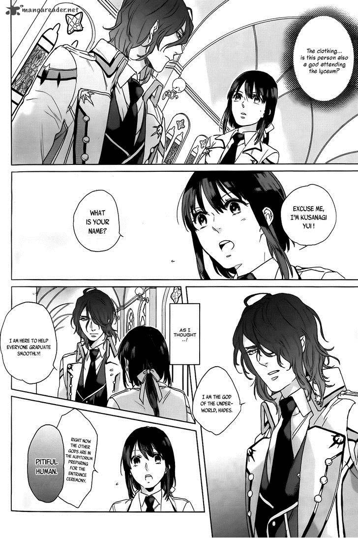 Kamigami No Asobi Chapter 4 Page 3