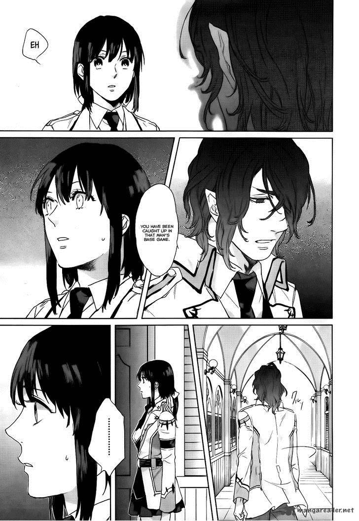 Kamigami No Asobi Chapter 4 Page 4