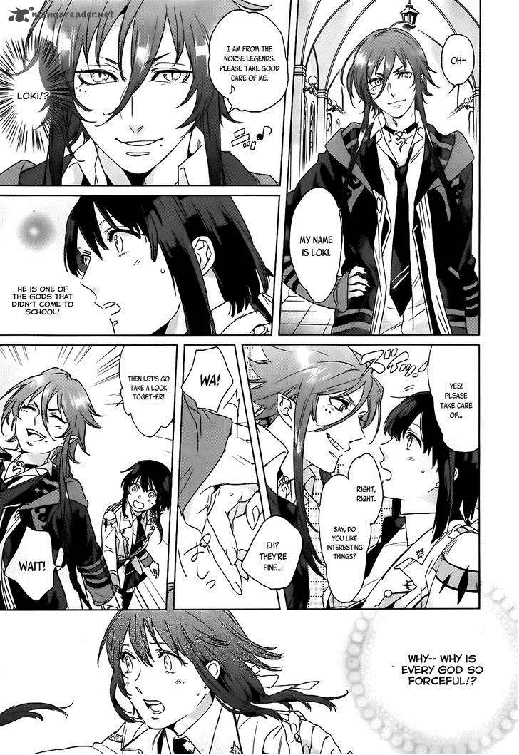 Kamigami No Asobi Chapter 4 Page 6