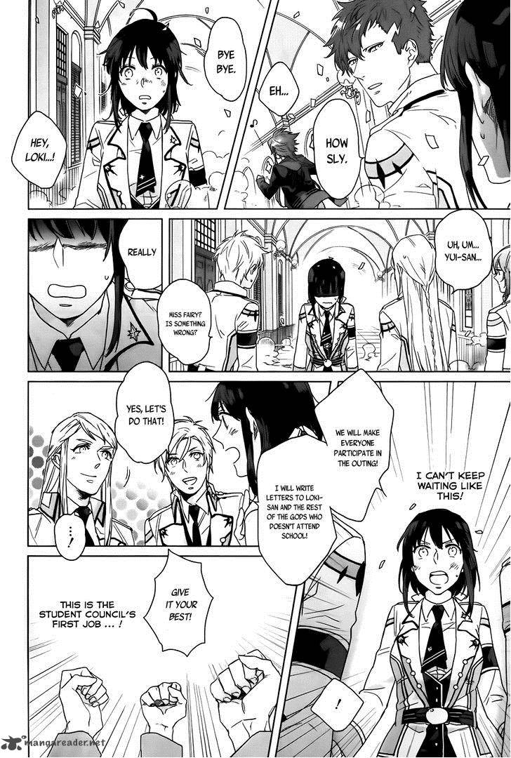 Kamigami No Asobi Chapter 5 Page 11