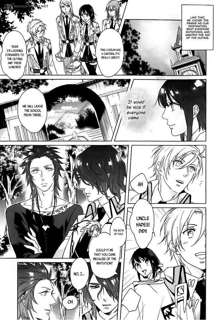Kamigami No Asobi Chapter 5 Page 12