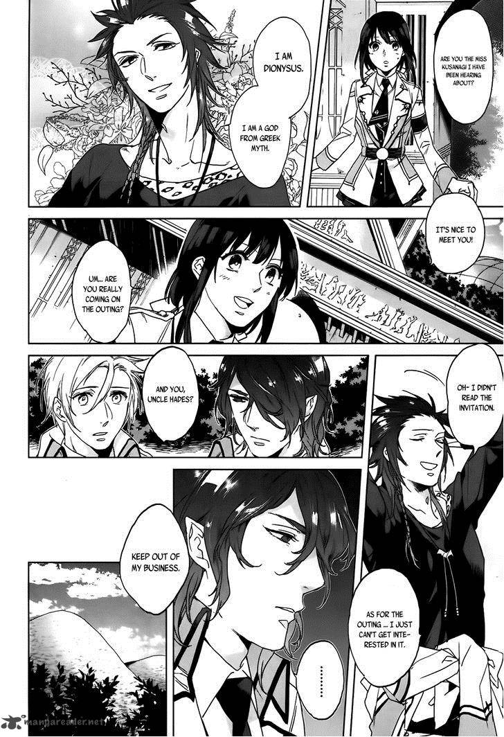 Kamigami No Asobi Chapter 5 Page 13