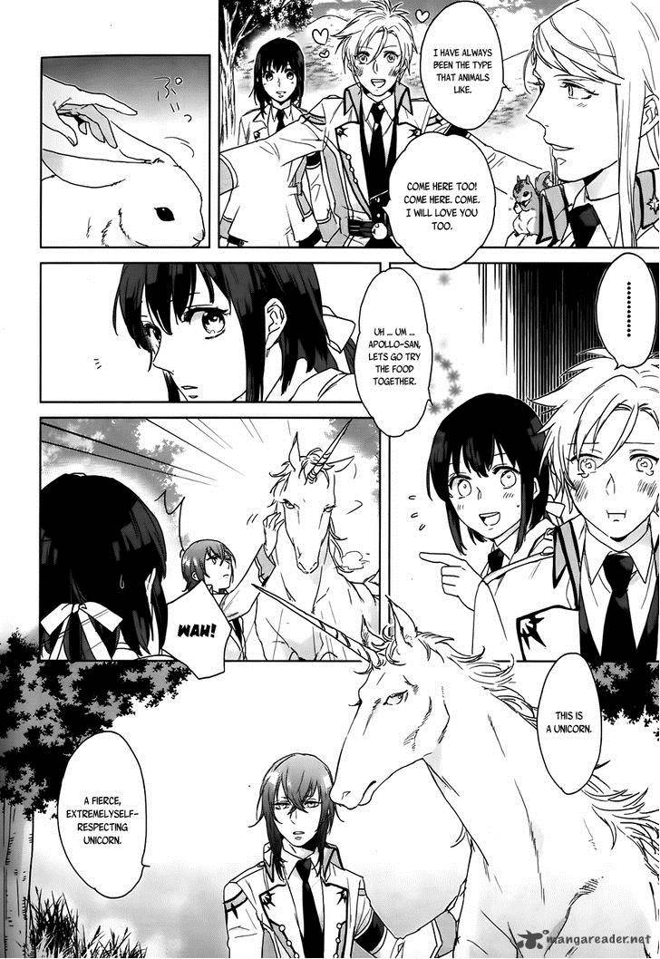 Kamigami No Asobi Chapter 5 Page 15