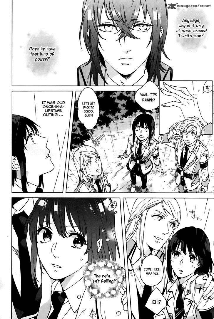 Kamigami No Asobi Chapter 5 Page 17