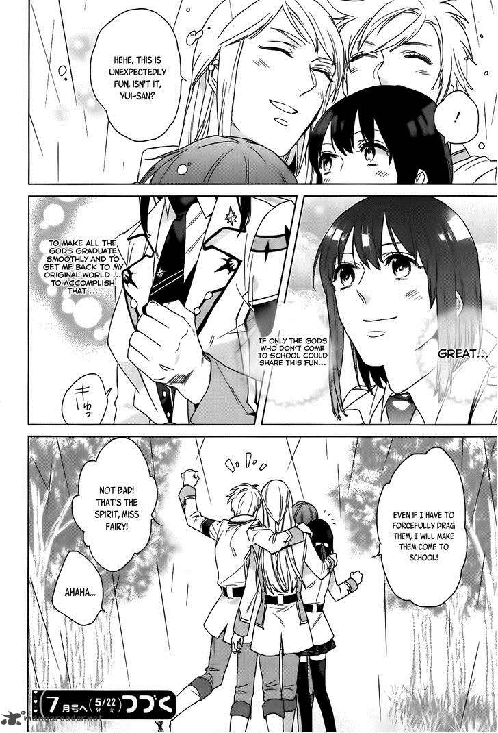 Kamigami No Asobi Chapter 5 Page 19