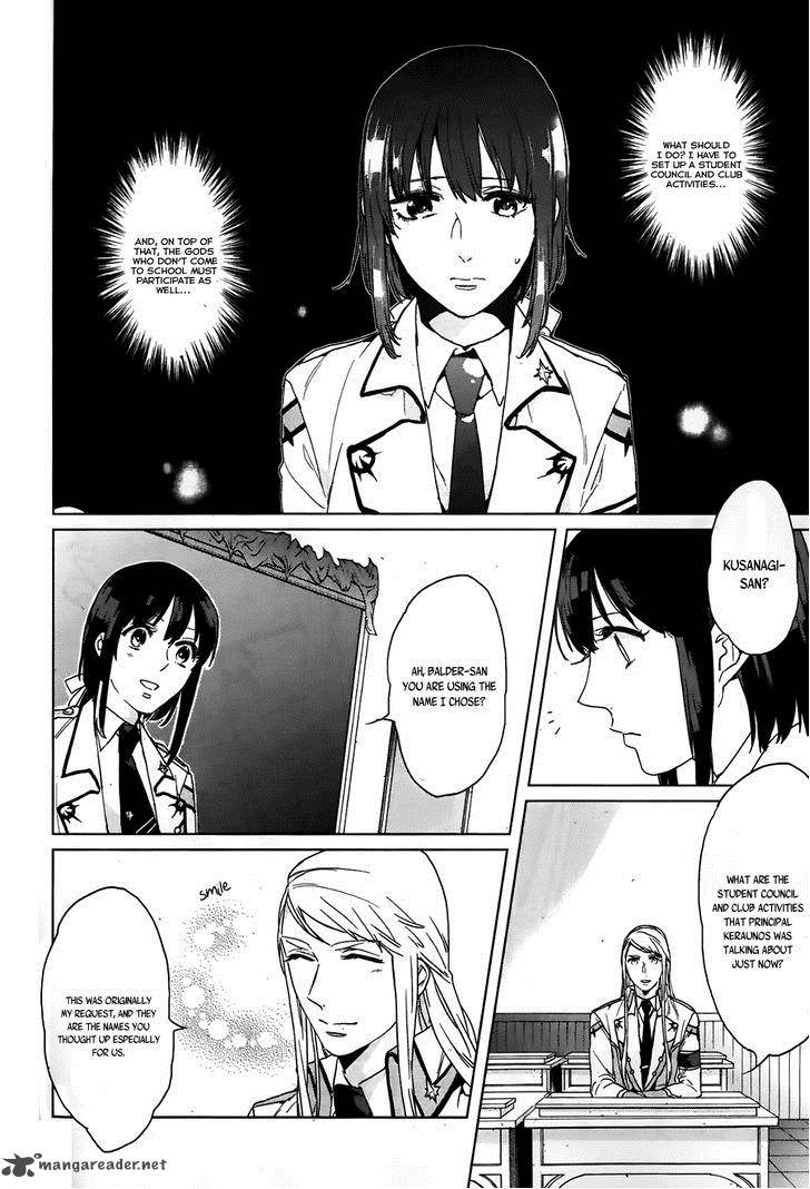 Kamigami No Asobi Chapter 5 Page 3