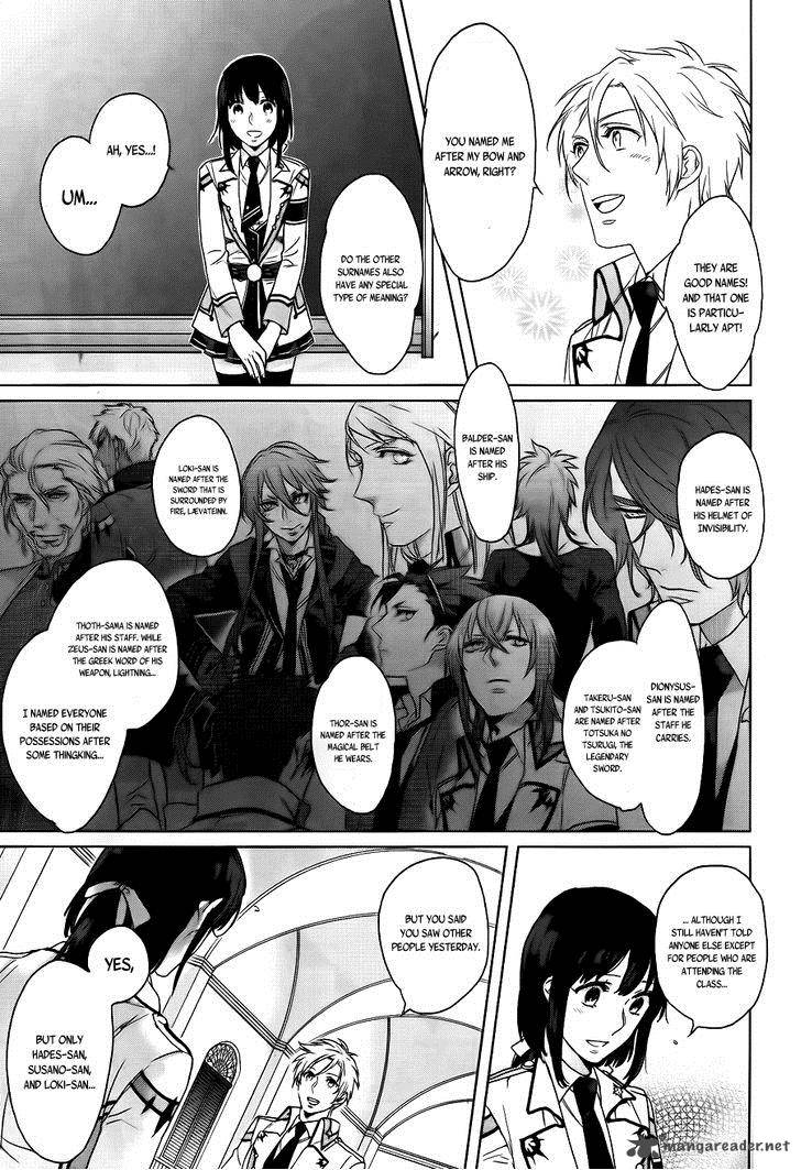 Kamigami No Asobi Chapter 5 Page 4