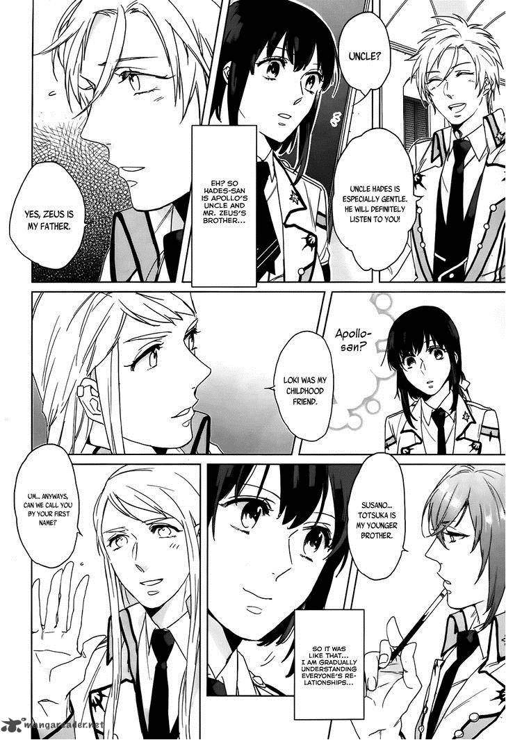 Kamigami No Asobi Chapter 5 Page 5