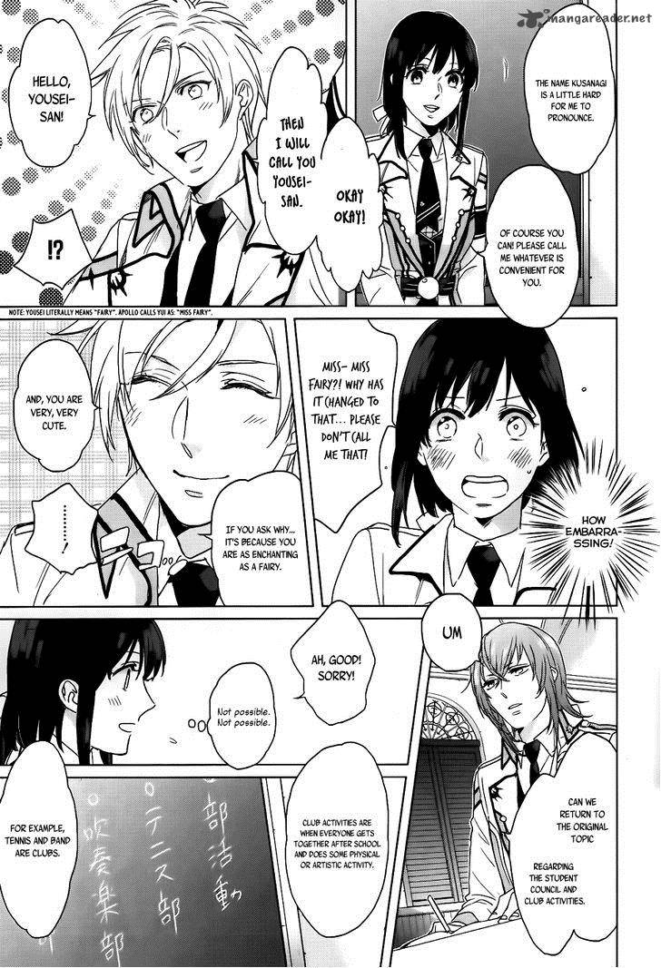 Kamigami No Asobi Chapter 5 Page 6