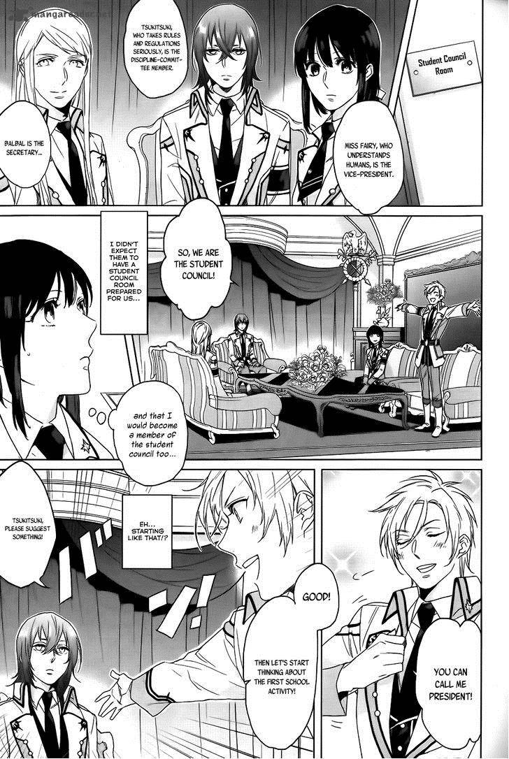 Kamigami No Asobi Chapter 5 Page 8