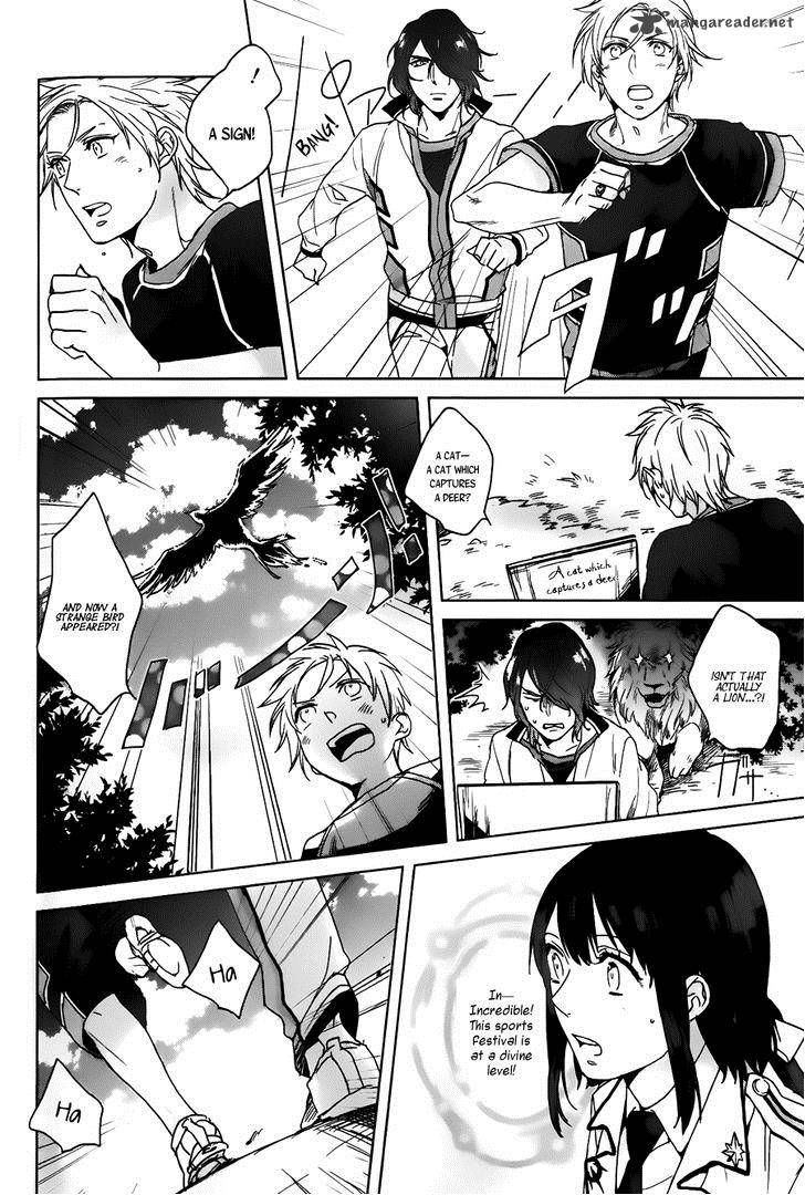 Kamigami No Asobi Chapter 6 Page 10