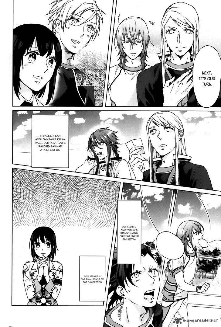 Kamigami No Asobi Chapter 6 Page 12