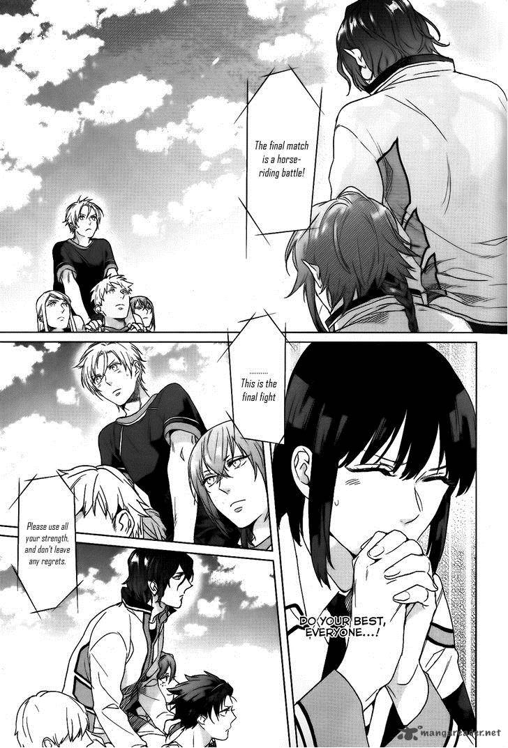 Kamigami No Asobi Chapter 6 Page 13