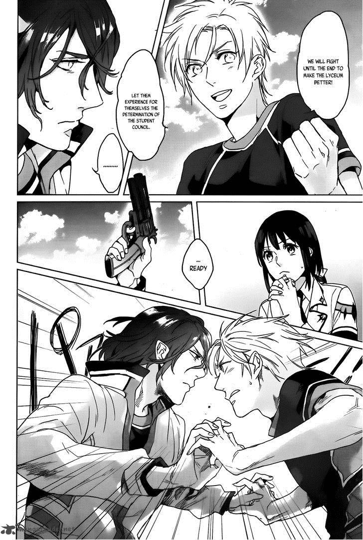 Kamigami No Asobi Chapter 6 Page 14