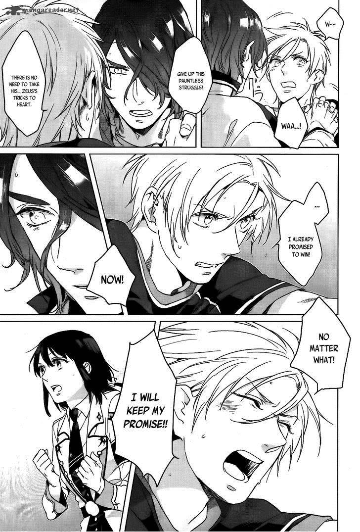 Kamigami No Asobi Chapter 6 Page 15