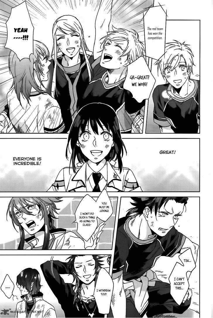 Kamigami No Asobi Chapter 6 Page 17