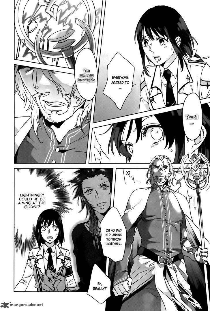 Kamigami No Asobi Chapter 6 Page 18