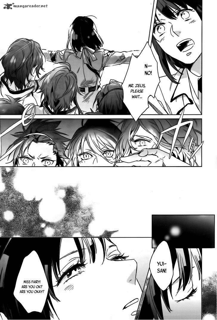 Kamigami No Asobi Chapter 6 Page 19