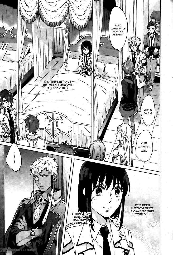 Kamigami No Asobi Chapter 6 Page 21