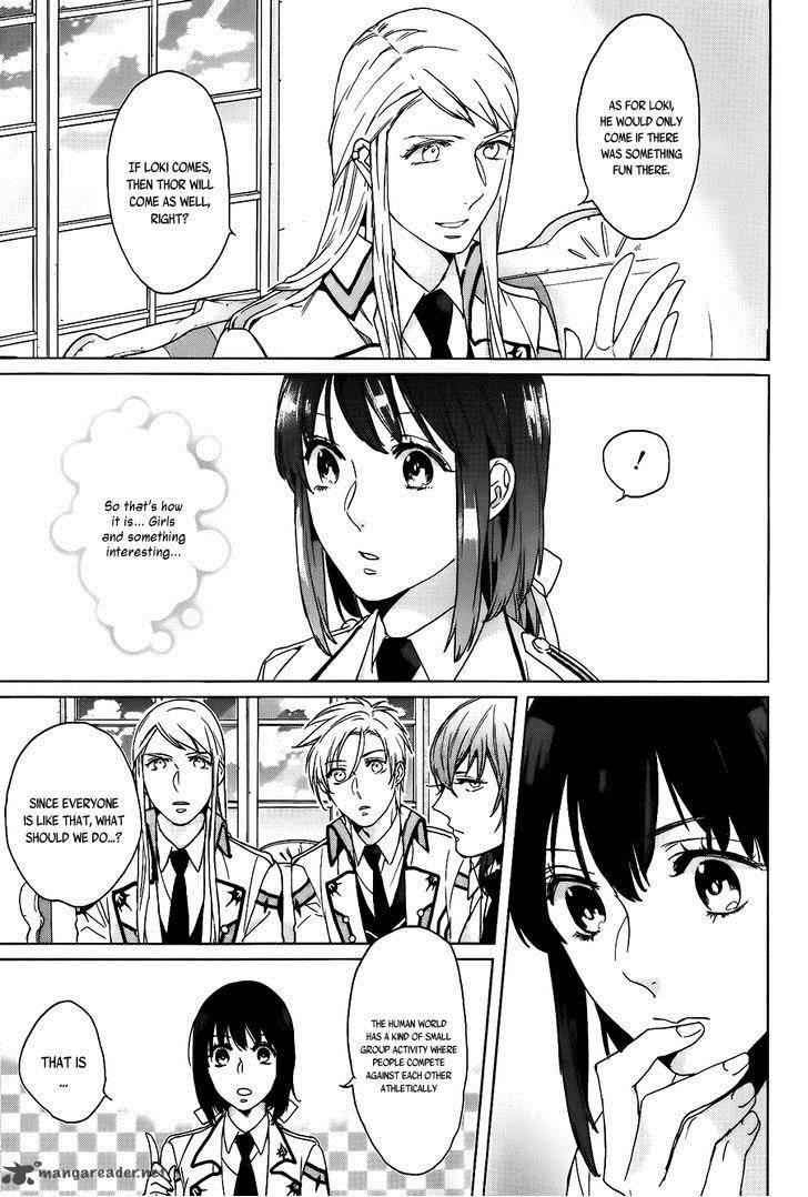 Kamigami No Asobi Chapter 6 Page 5