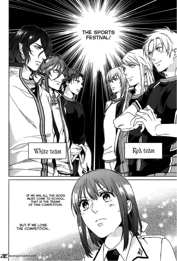 Kamigami No Asobi Chapter 6 Page 6