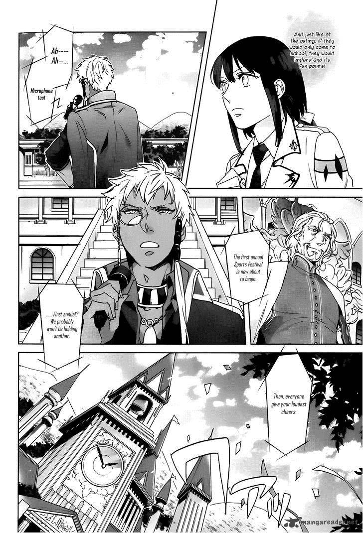 Kamigami No Asobi Chapter 6 Page 8