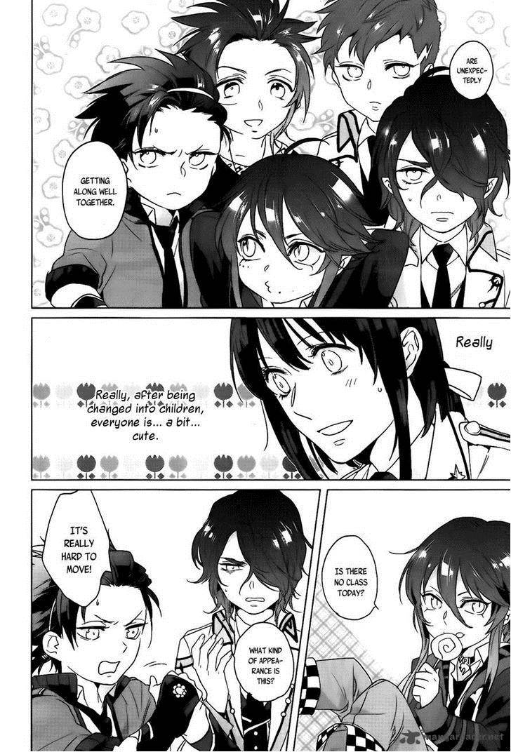 Kamigami No Asobi Chapter 7 Page 10