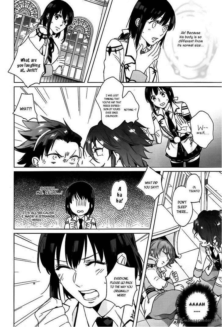 Kamigami No Asobi Chapter 7 Page 12