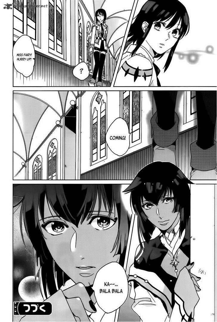 Kamigami No Asobi Chapter 7 Page 16