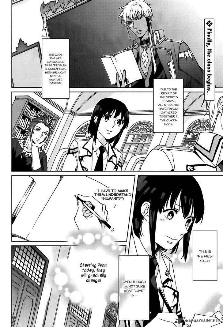 Kamigami No Asobi Chapter 7 Page 2