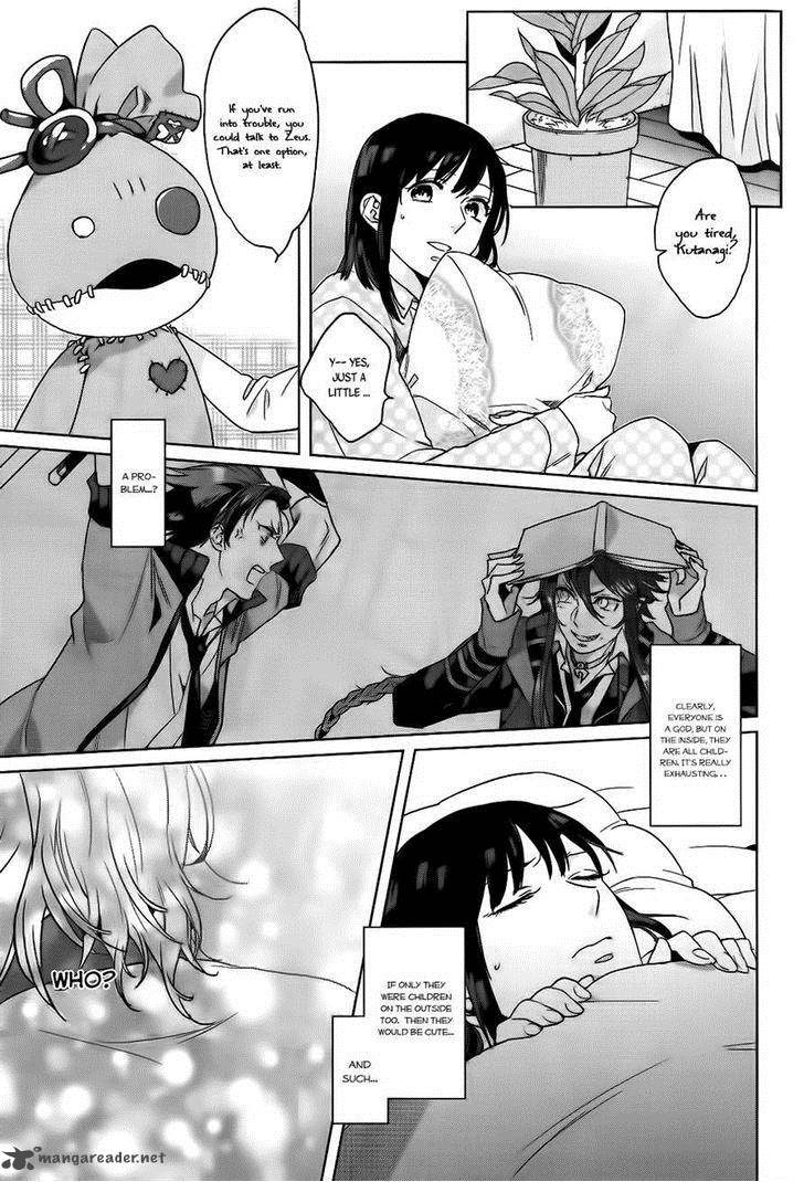 Kamigami No Asobi Chapter 7 Page 5