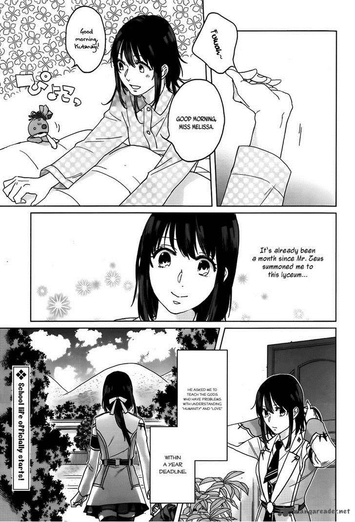 Kamigami No Asobi Chapter 8 Page 1