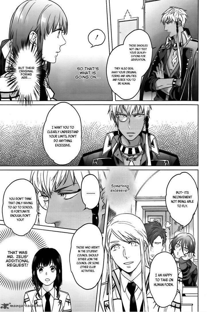 Kamigami No Asobi Chapter 8 Page 10