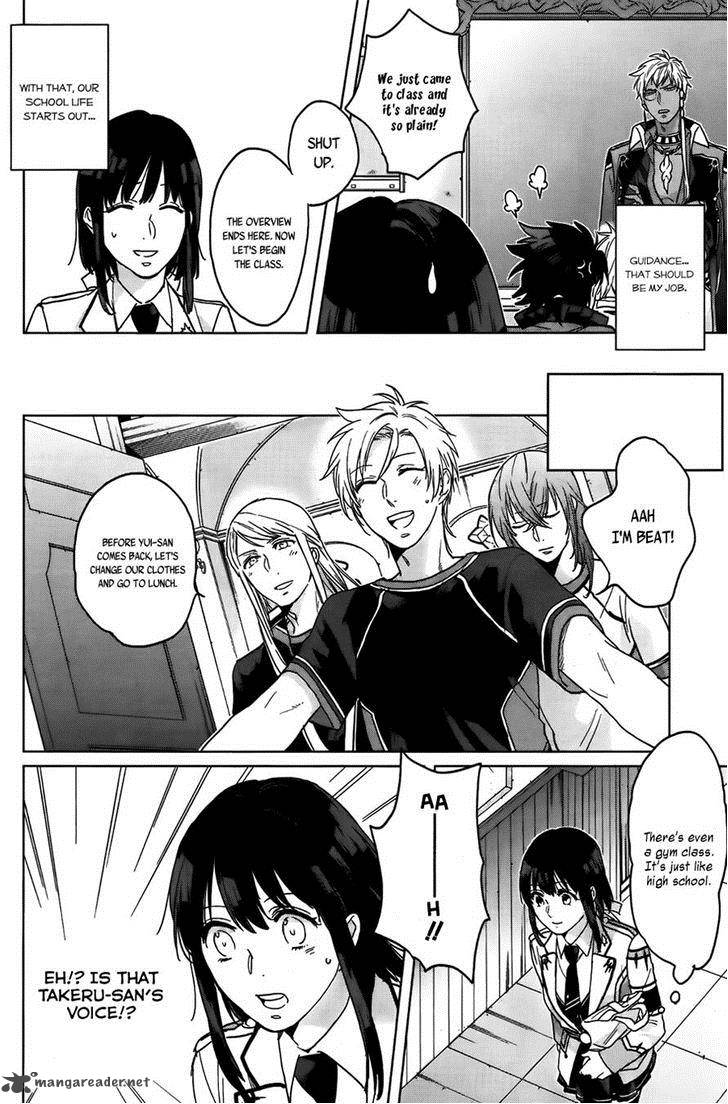 Kamigami No Asobi Chapter 8 Page 11