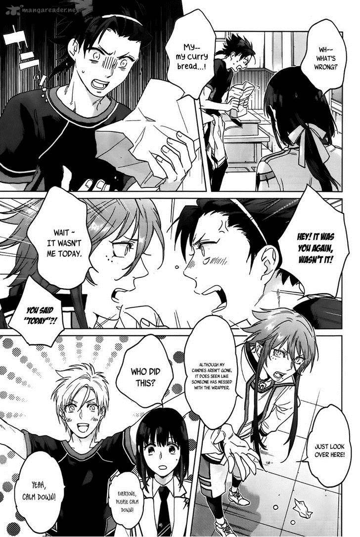 Kamigami No Asobi Chapter 8 Page 12