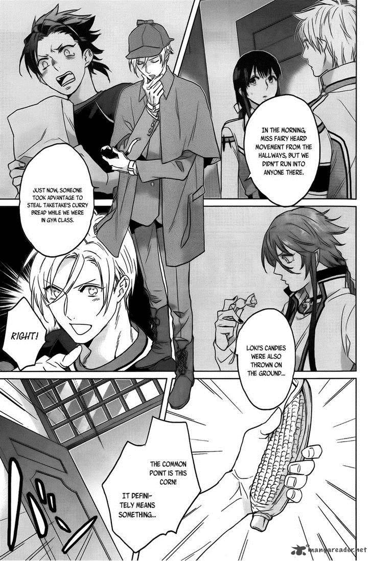 Kamigami No Asobi Chapter 8 Page 14
