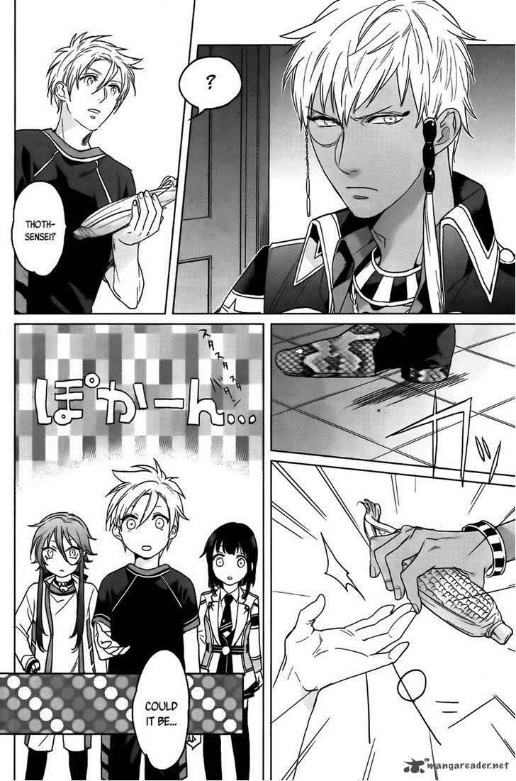 Kamigami No Asobi Chapter 8 Page 15