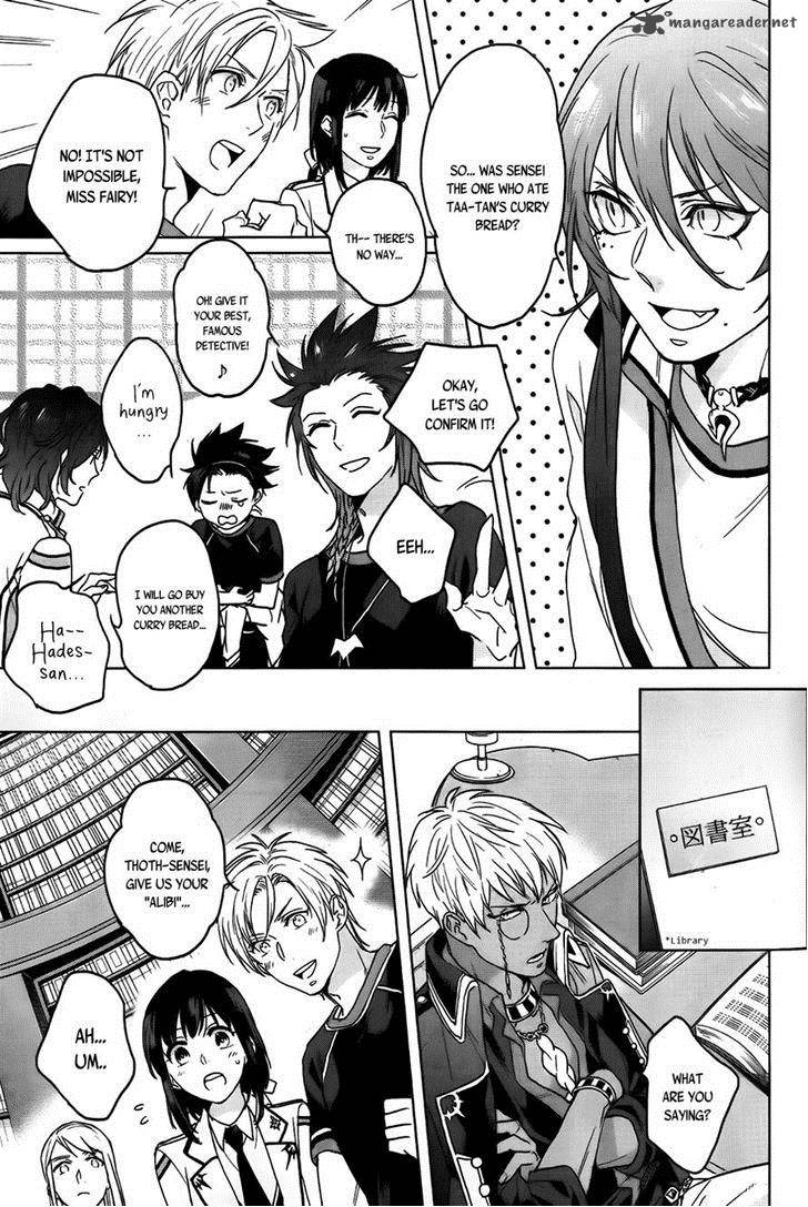 Kamigami No Asobi Chapter 8 Page 16